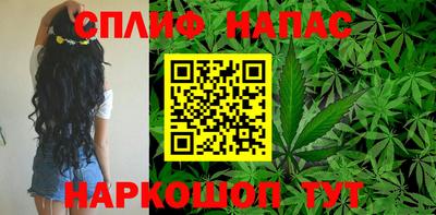 трава Заводоуковск