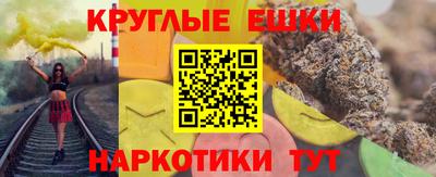 трава Заводоуковск