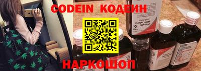 молекула духа Жуковский