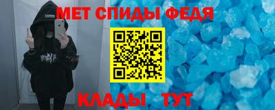 MESCALINE Заволжье
