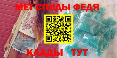 бутират Аргун