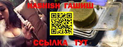 мескалин Апрелевка