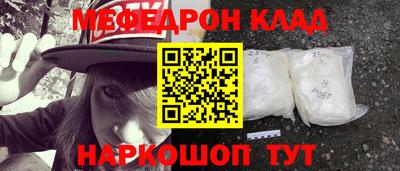 бутират Аргун