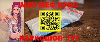 трава Заводоуковск