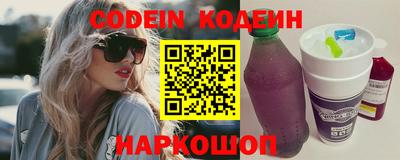 молекула духа Жуковский
