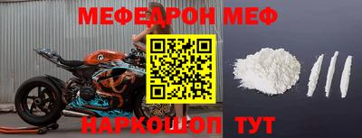 бутират Аргун